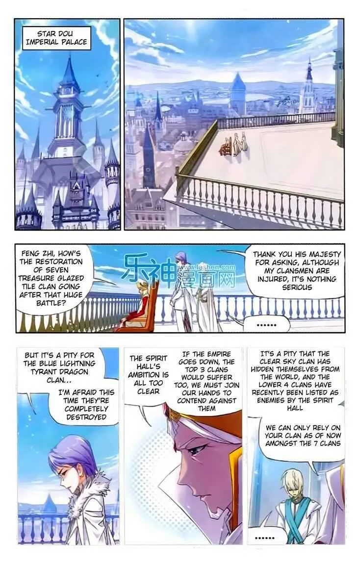 Soul Land I Chapter 153 page 2