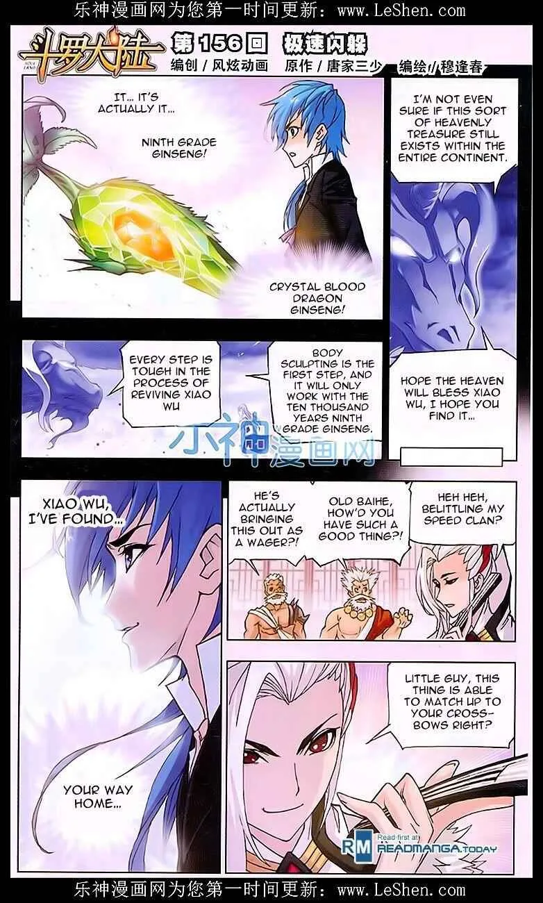 Soul Land I Chapter 156 page 1