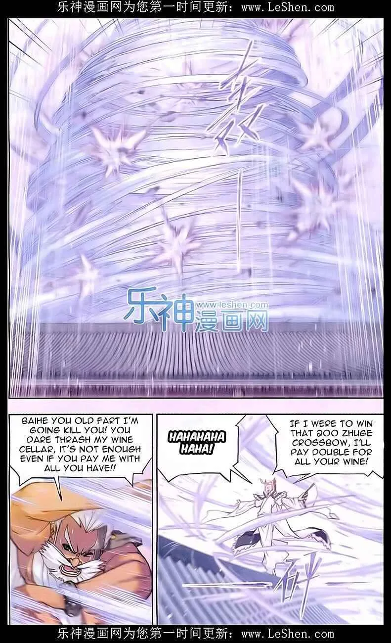 Soul Land I Chapter 156 page 13