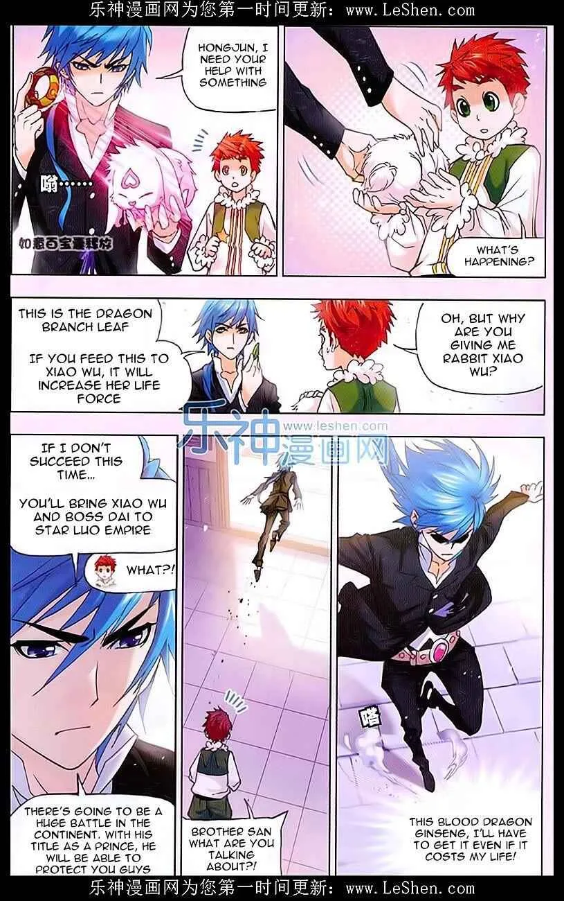 Soul Land I Chapter 156 page 3