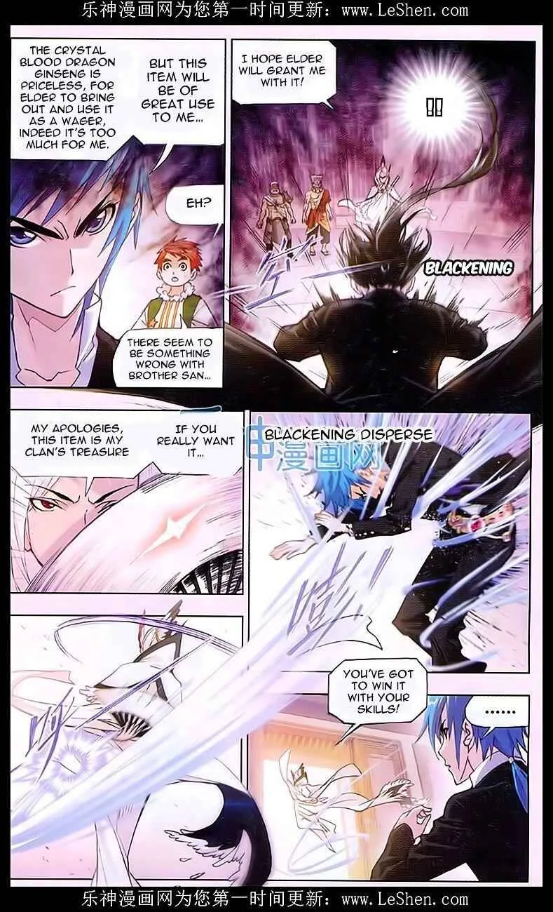 Soul Land I Chapter 156 page 2