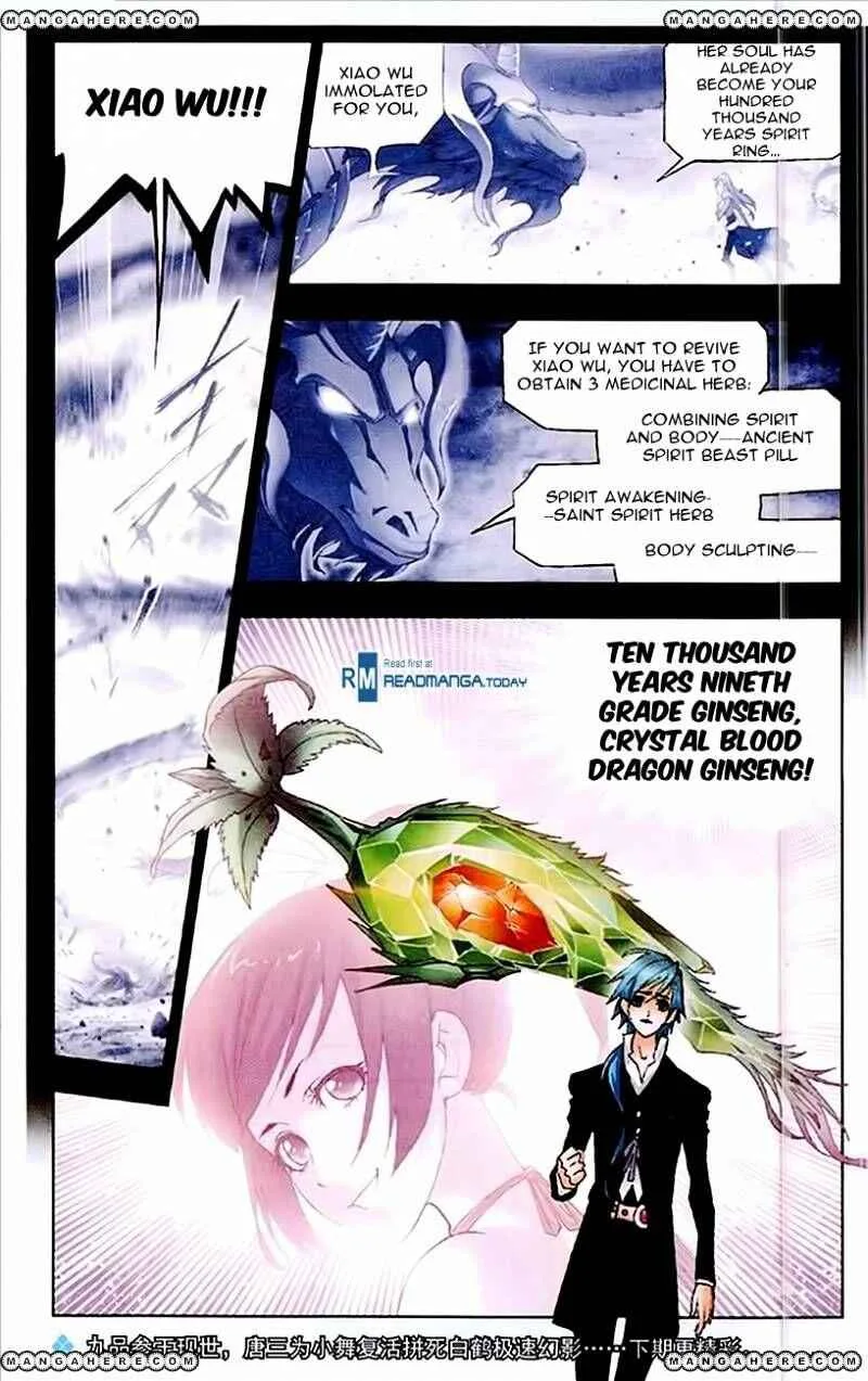 Soul Land I Chapter 155 page 25