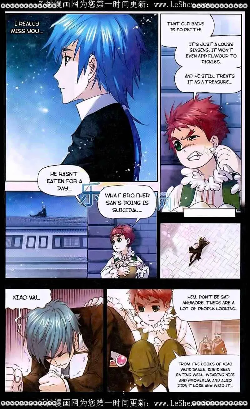 Soul Land I Chapter 157 page 3