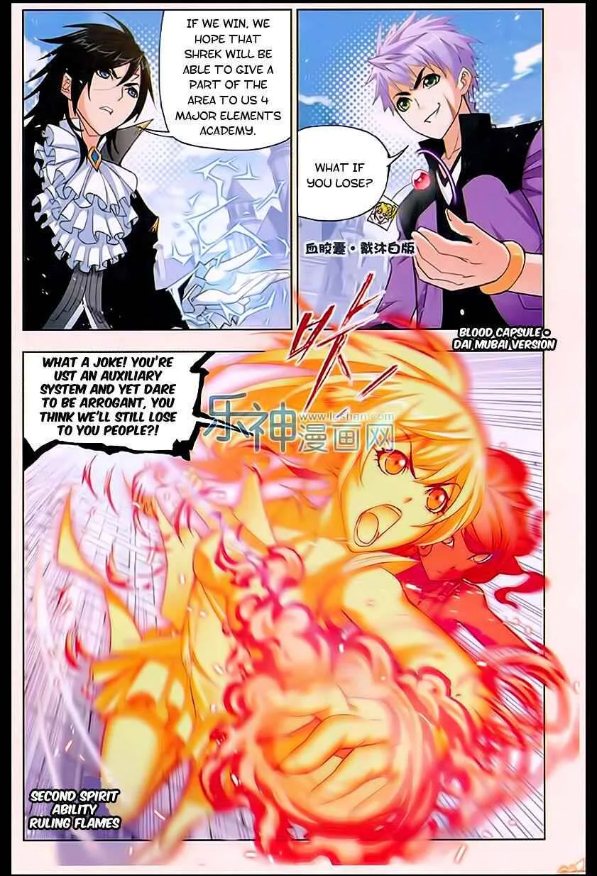 Soul Land I Chapter 161 page 17