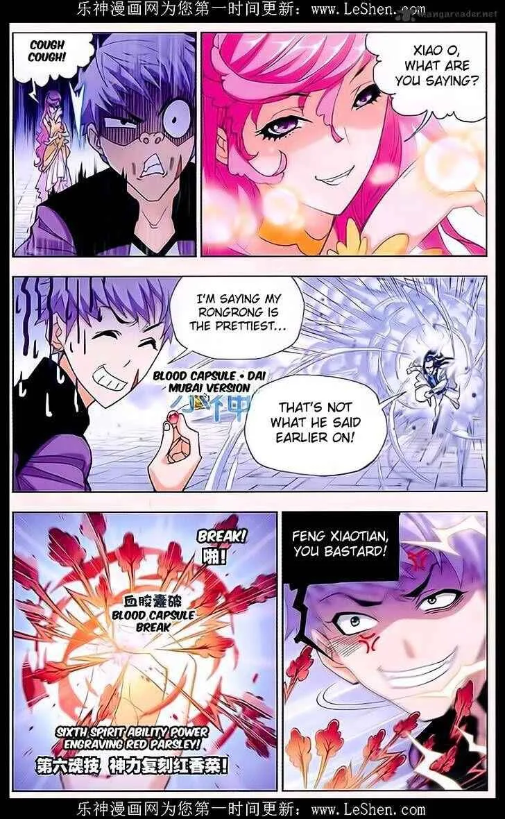 Soul Land I Chapter 162 page 7