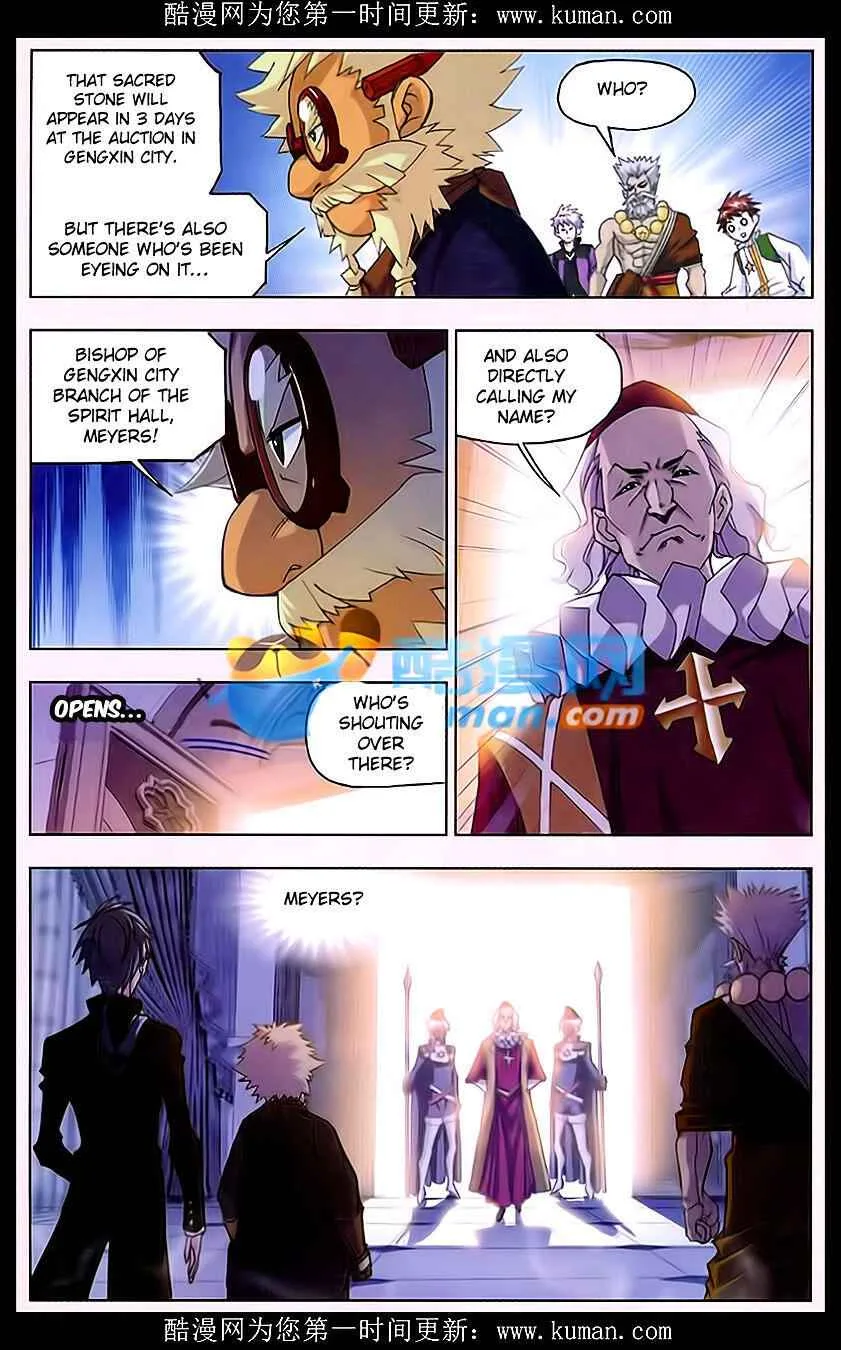 Soul Land I Chapter 165 page 2