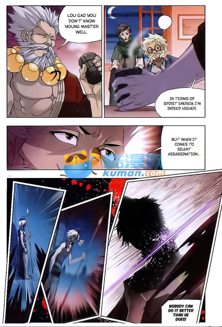 Soul Land I Chapter 166 page 14