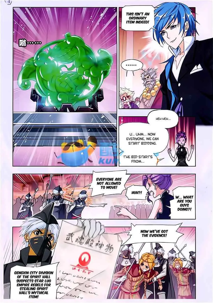 Soul Land I Chapter 166 page 5