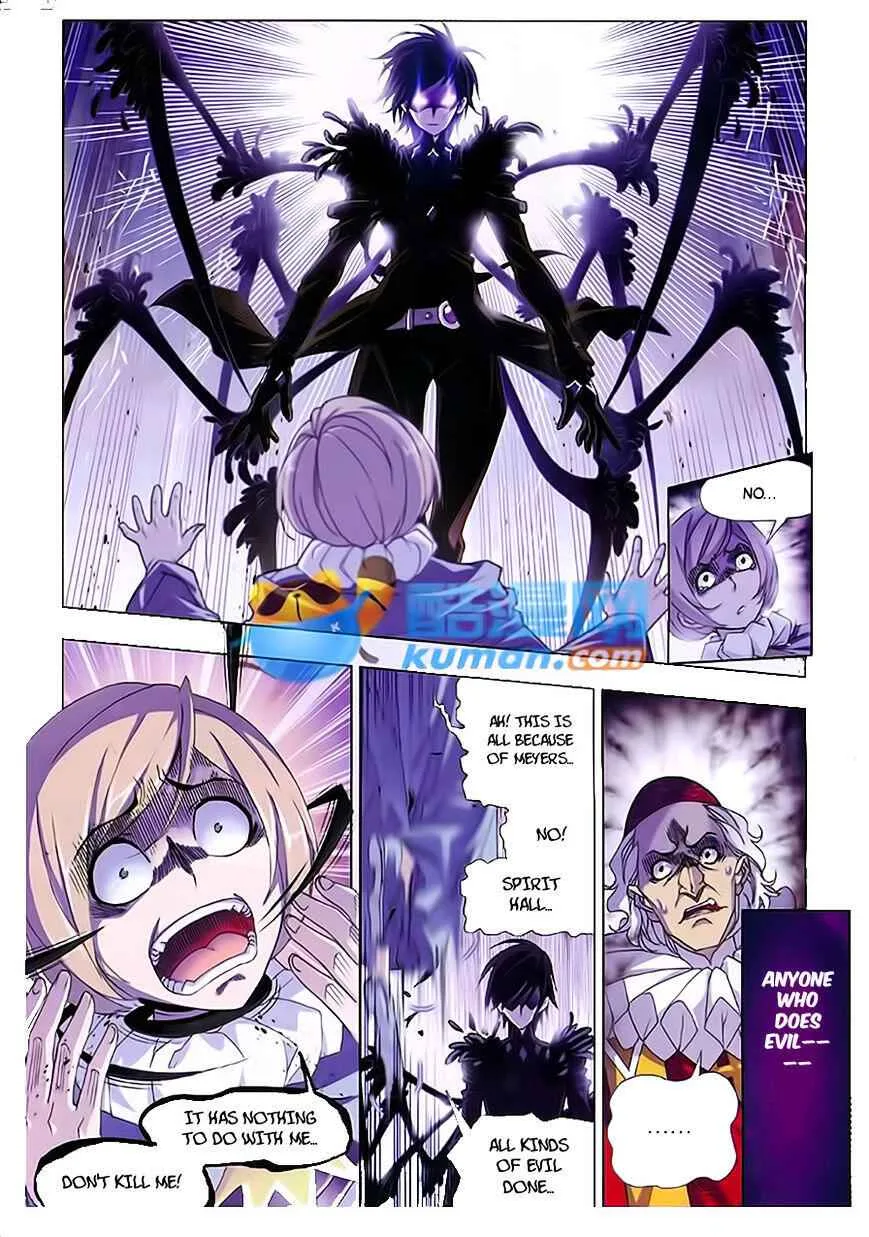 Soul Land I Chapter 166 page 21