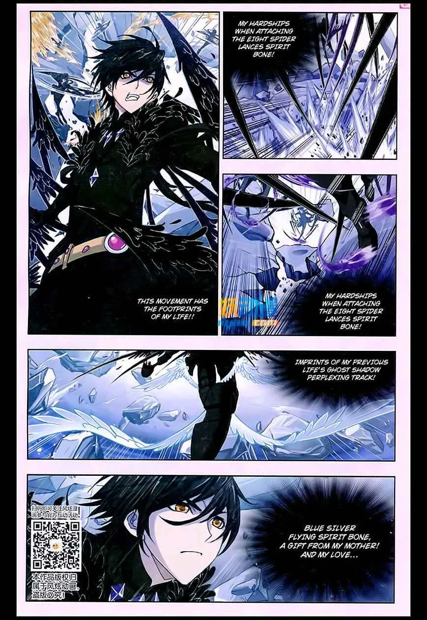 Soul Land I Chapter 170 page 15