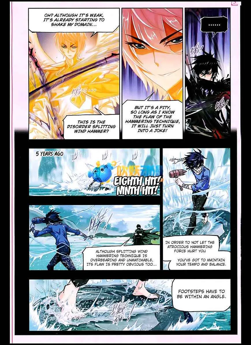 Soul Land I Chapter 170 page 3
