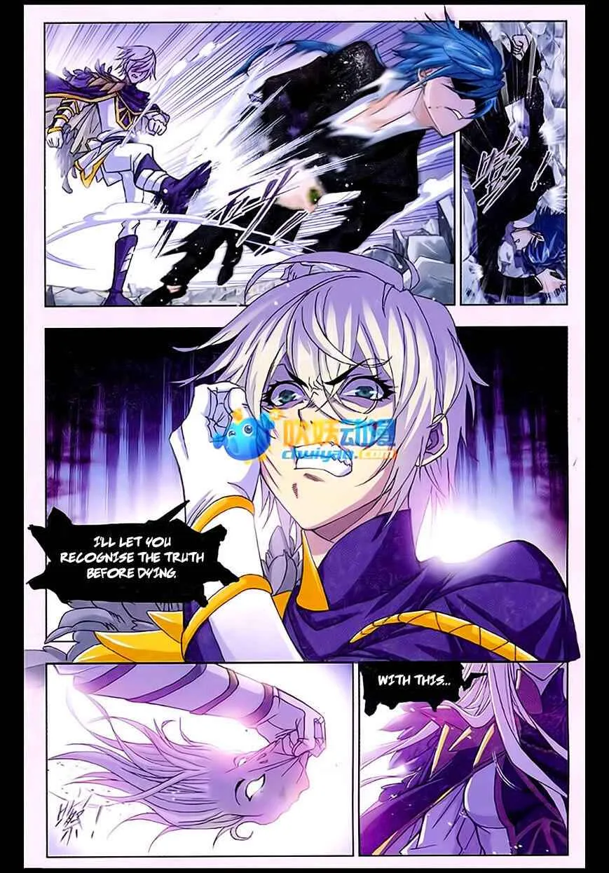 Soul Land I Chapter 171 page 2