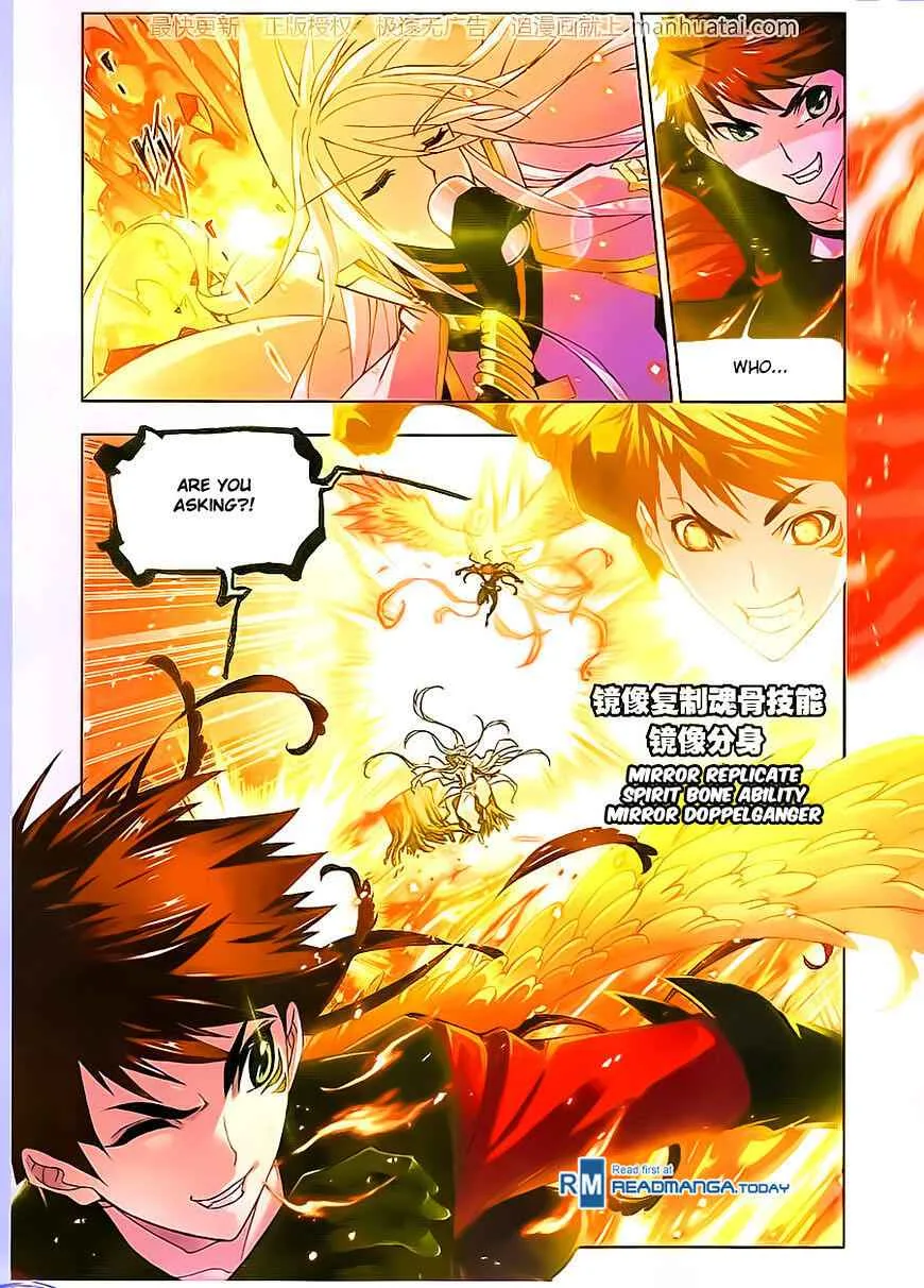 Soul Land I Chapter 181 page 3