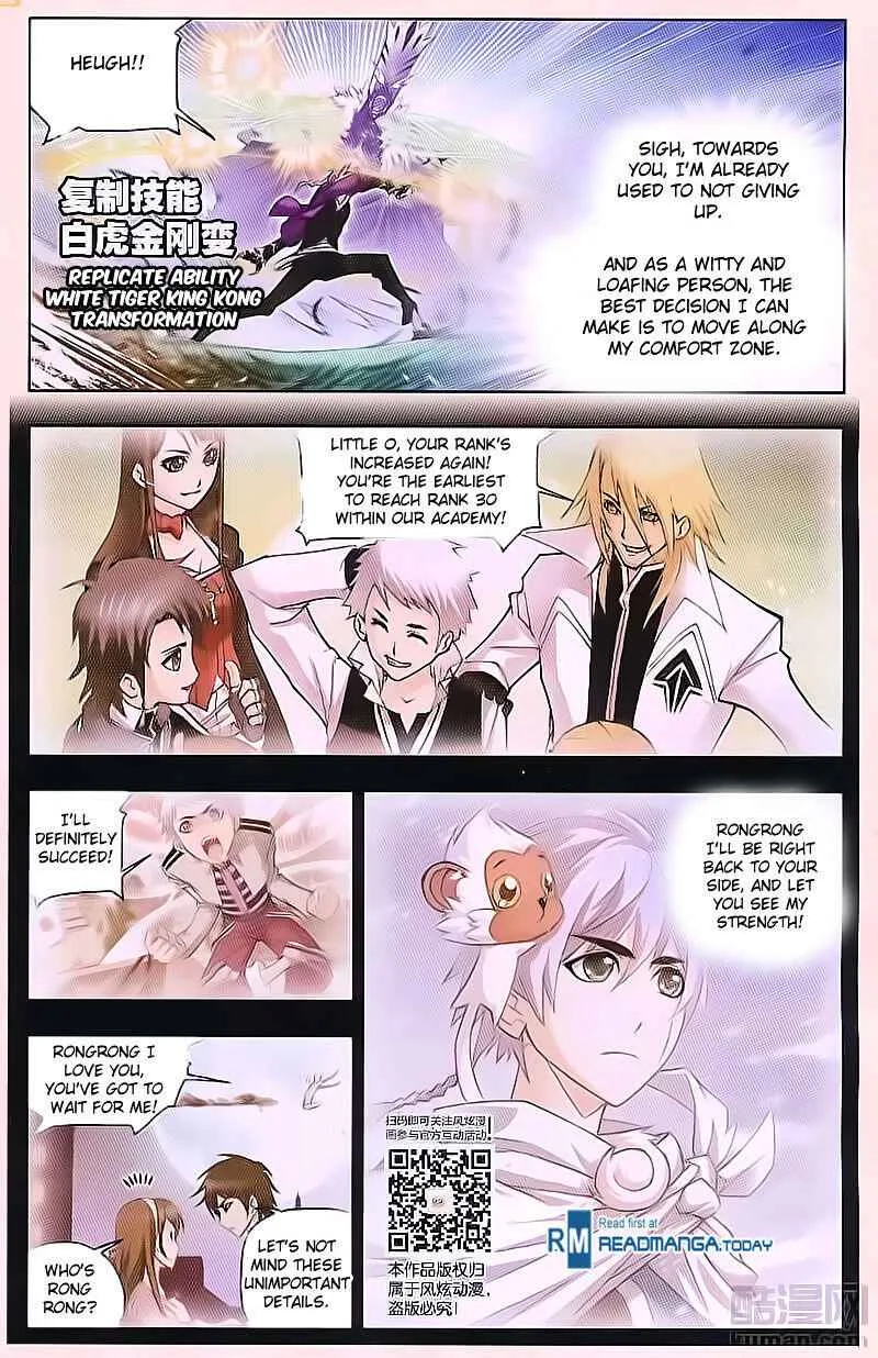 Soul Land I Chapter 180 page 20