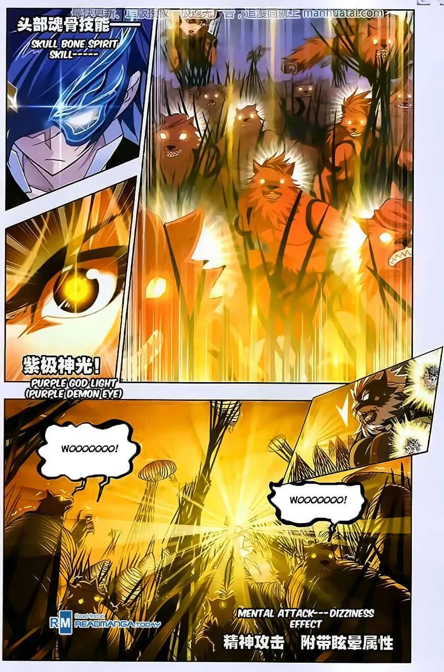 Soul Land I Chapter 184 page 4