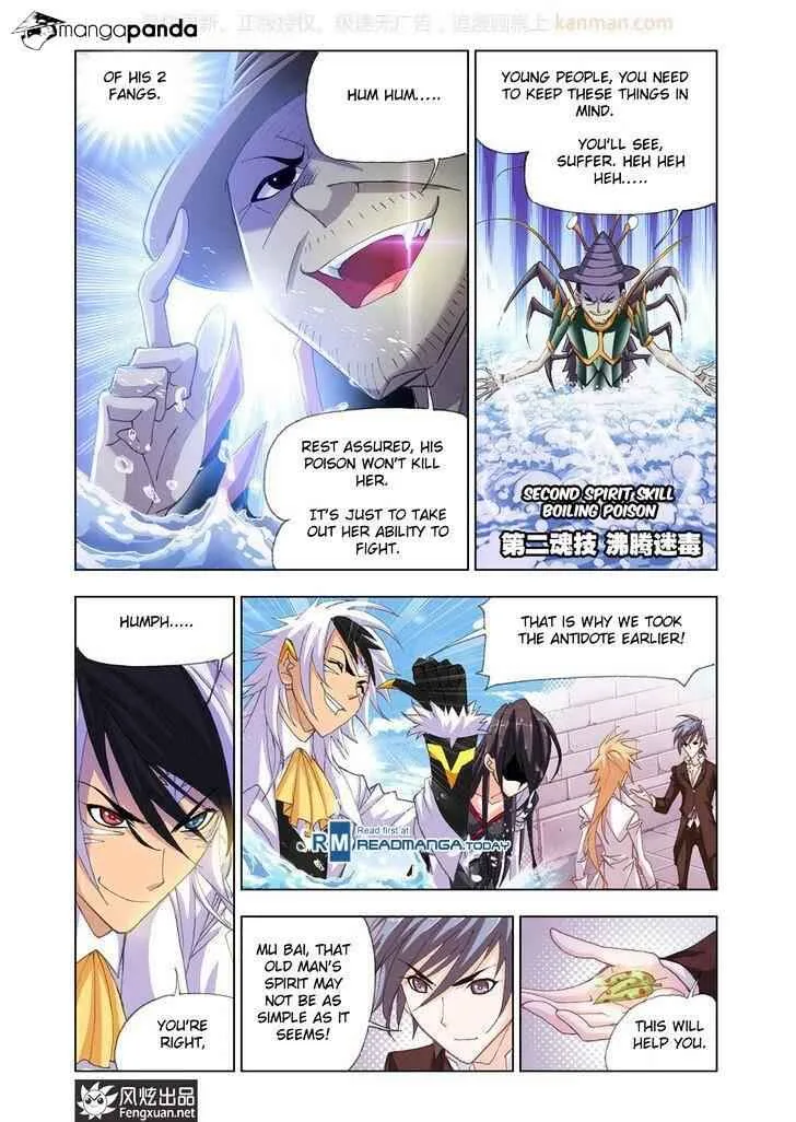 Soul Land I Chapter 188 page 3