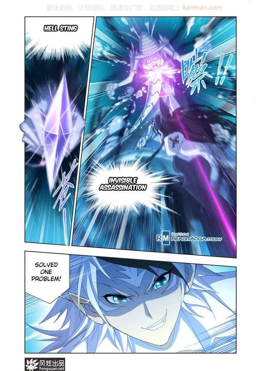 Soul Land I Chapter 187 page 23