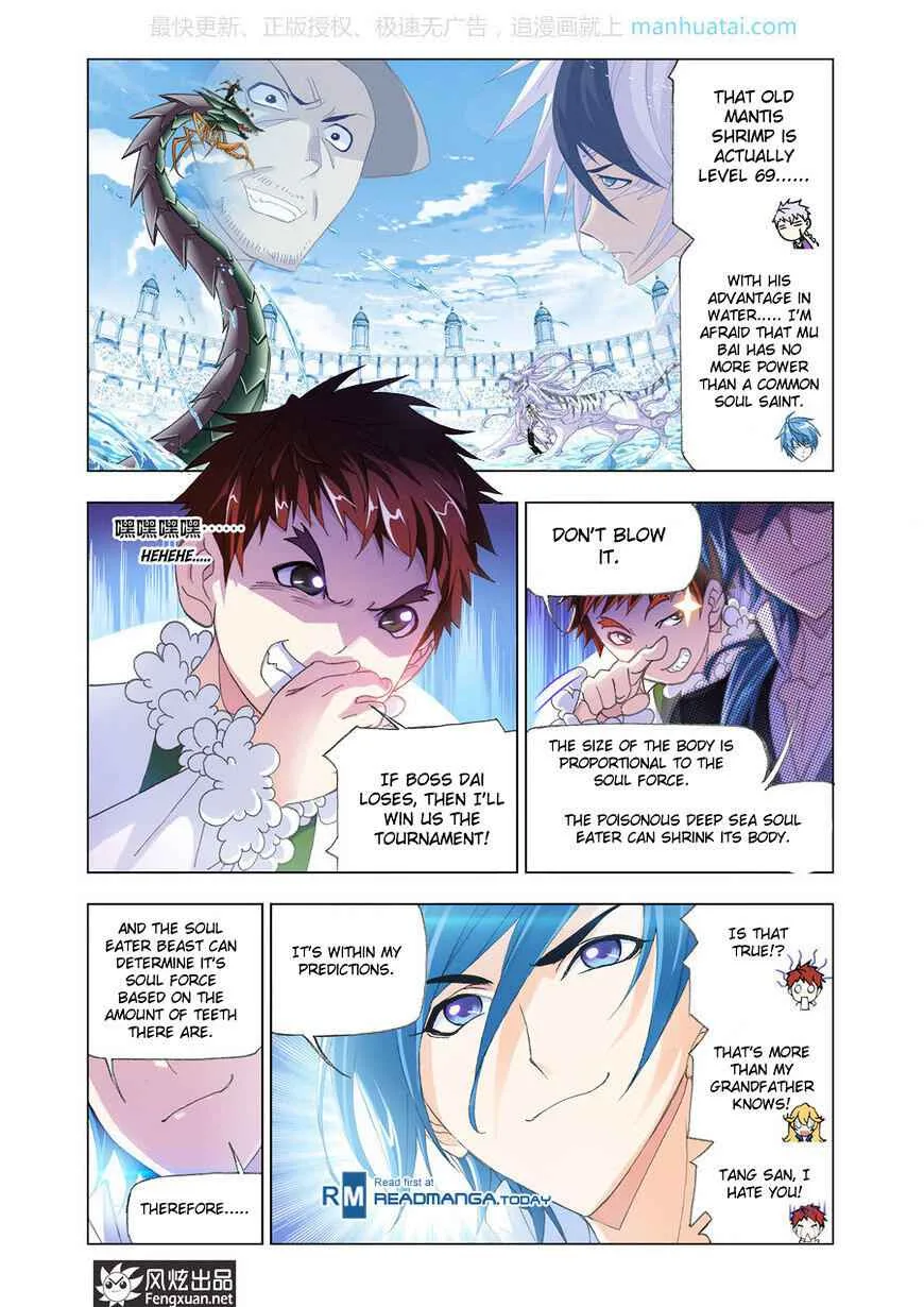 Soul Land I Chapter 189 page 2