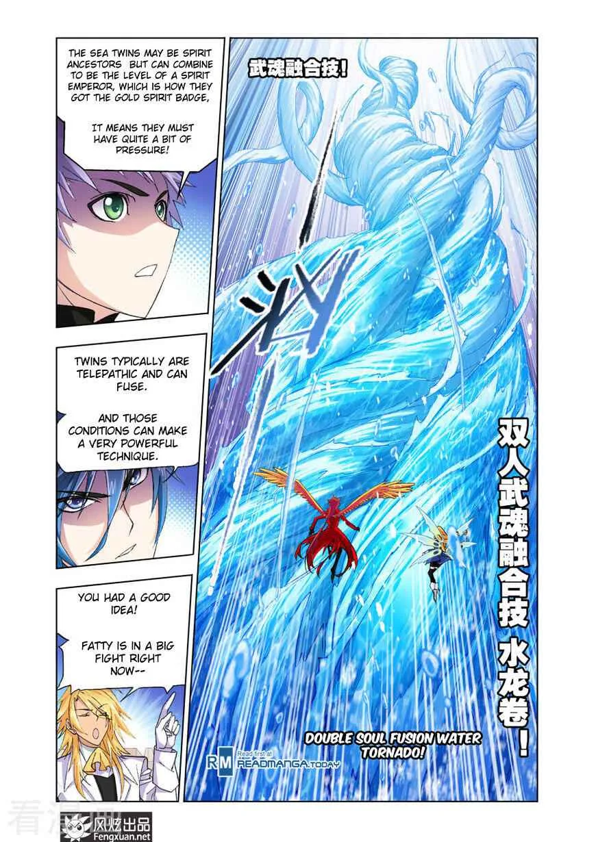 Soul Land I Chapter 191 page 12
