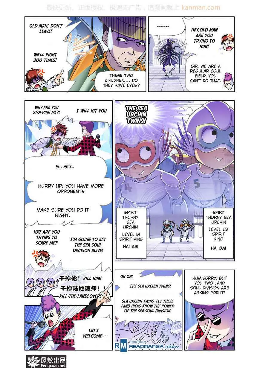 Soul Land I Chapter 190 page 7