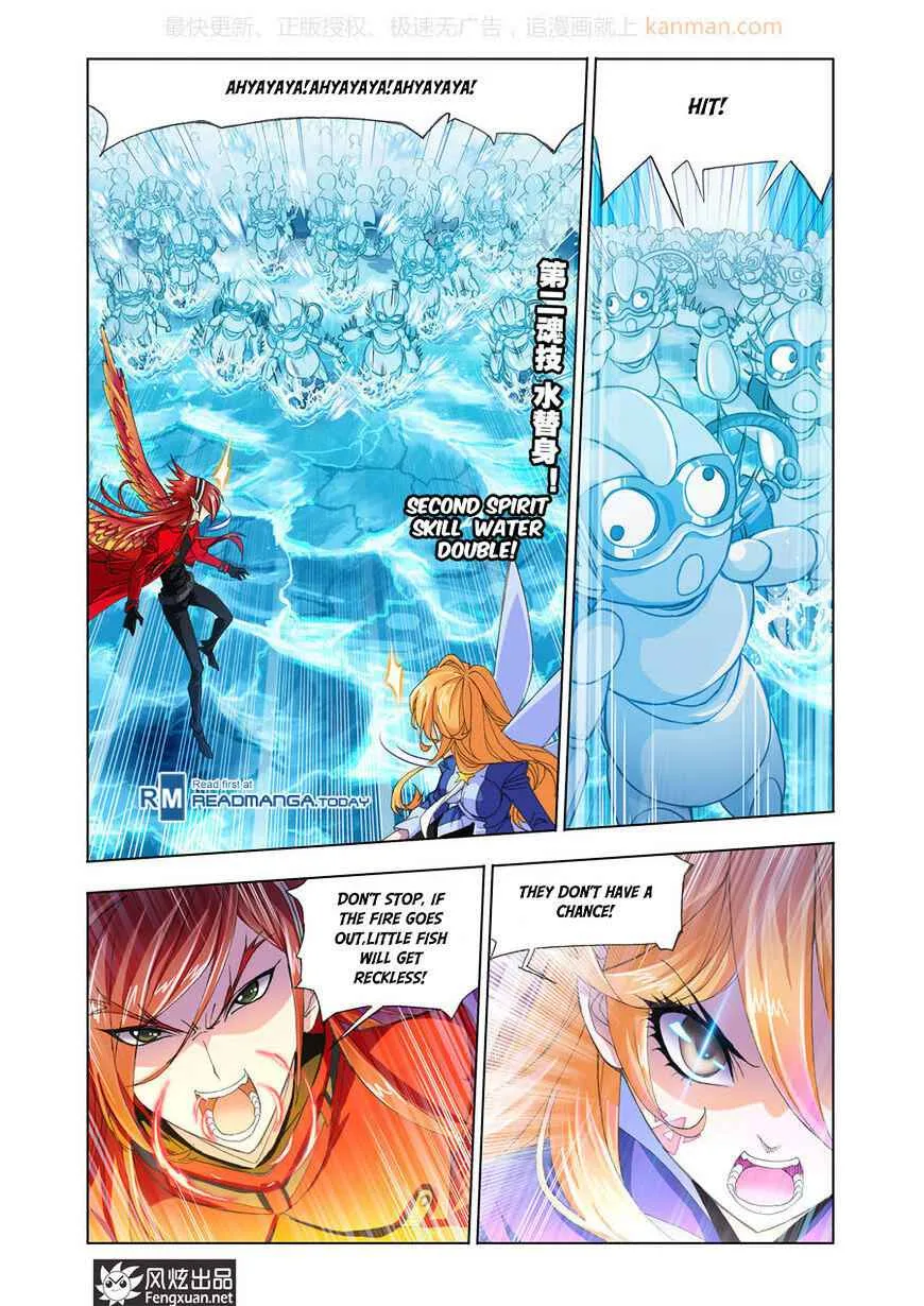 Soul Land I Chapter 190 page 16