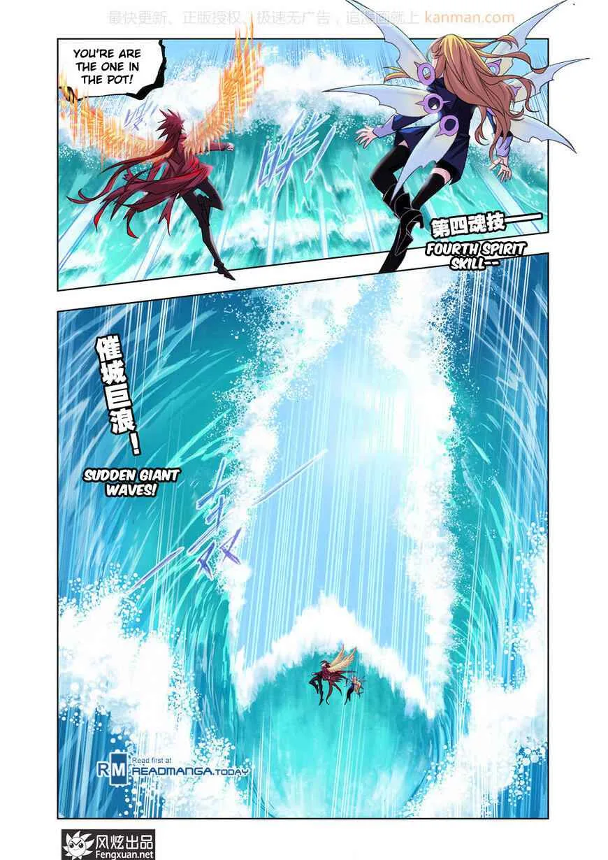 Soul Land I Chapter 190 page 20