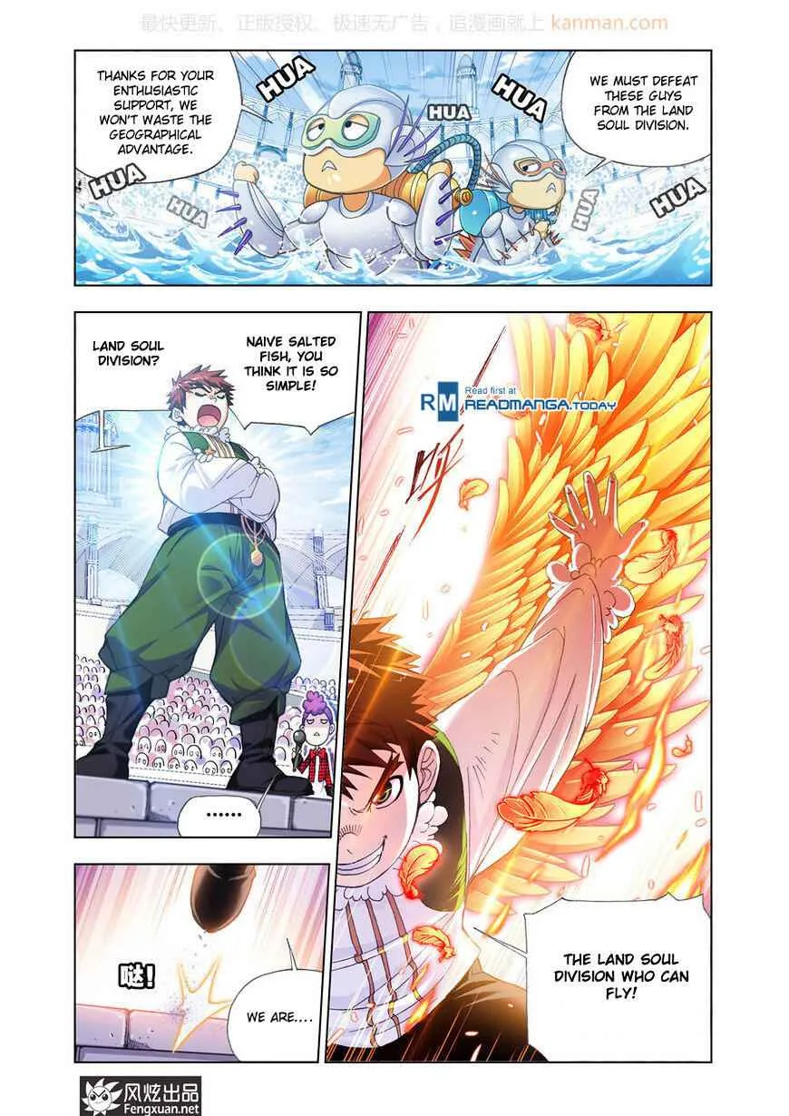 Soul Land I Chapter 190 page 9