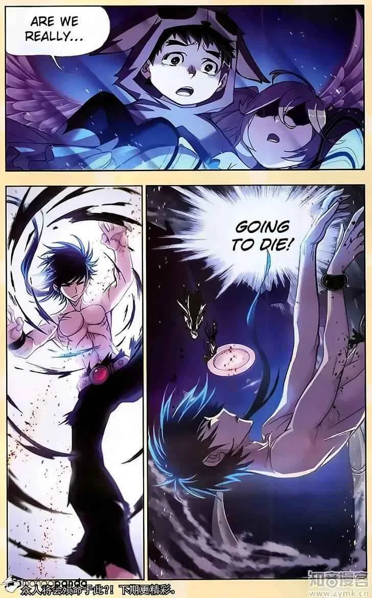 Soul Land I Chapter 196 page 24