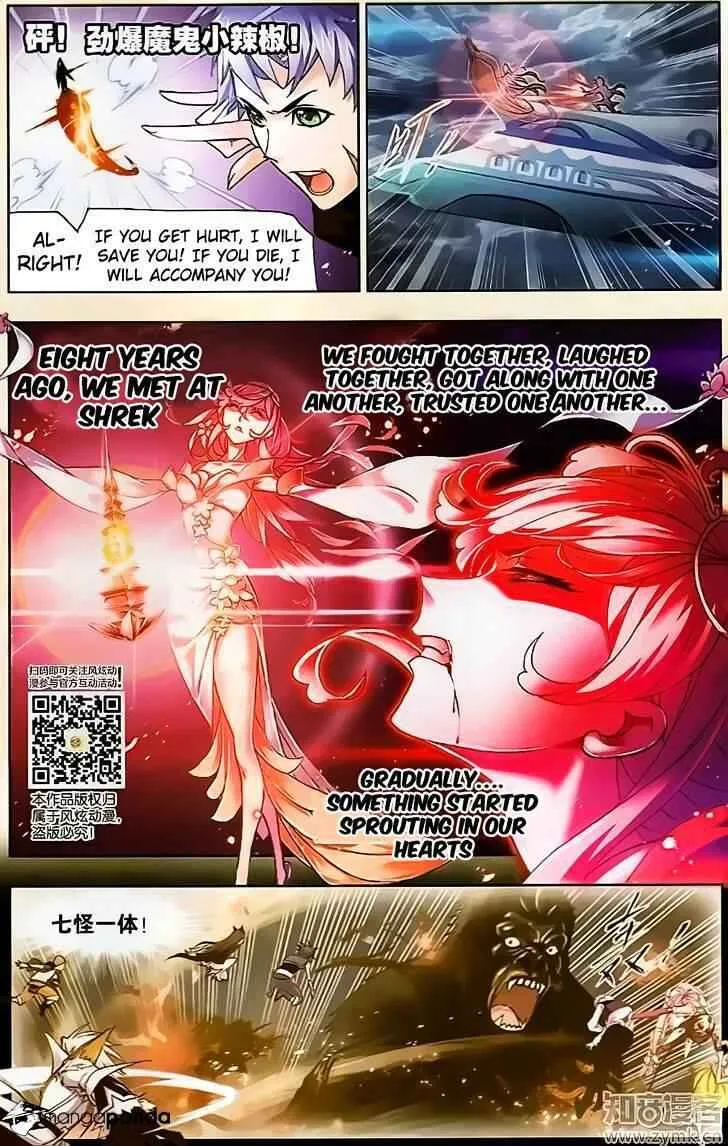 Soul Land I Chapter 197 page 16