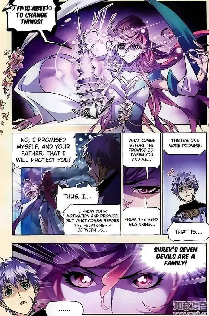 Soul Land I Chapter 197 page 14
