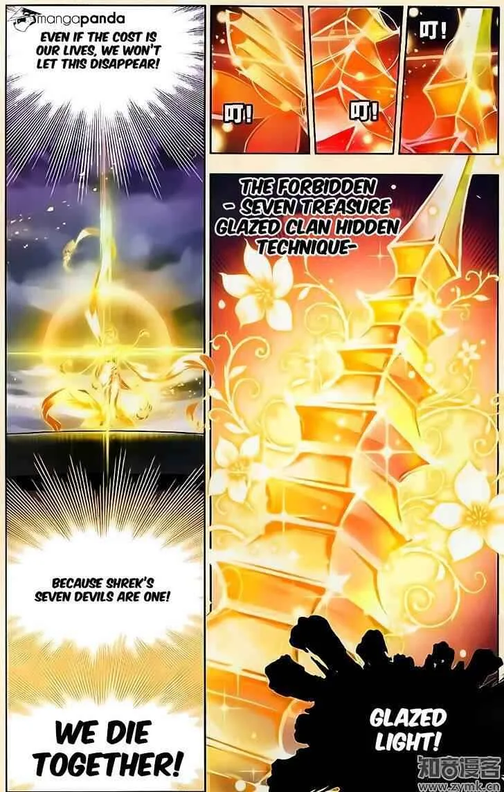 Soul Land I Chapter 197 page 18