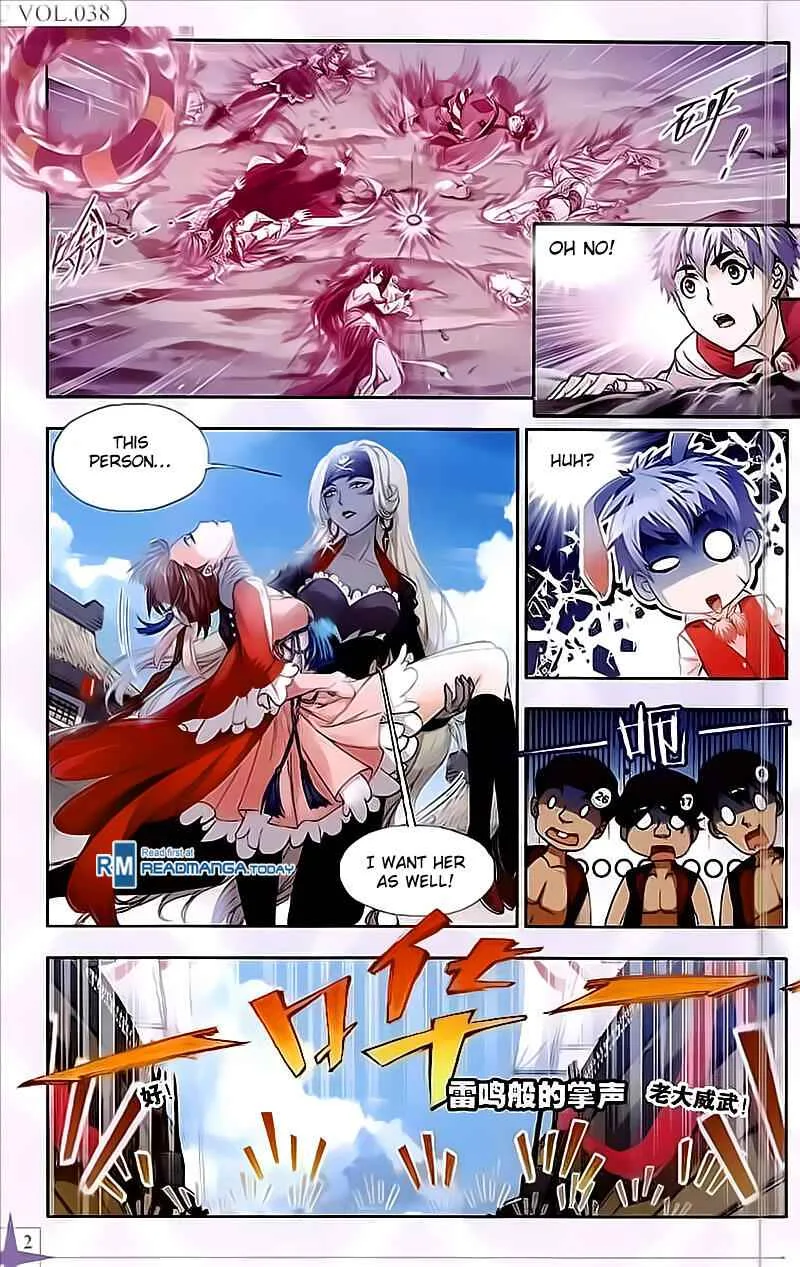 Soul Land I Chapter 201 page 3