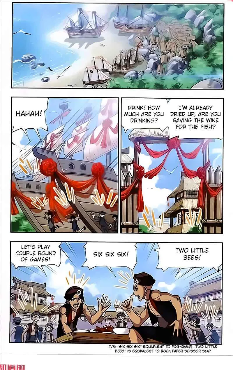 Soul Land I Chapter 200 page 12