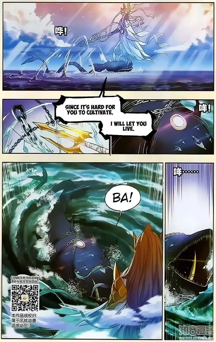 Soul Land I Chapter 198 page 24