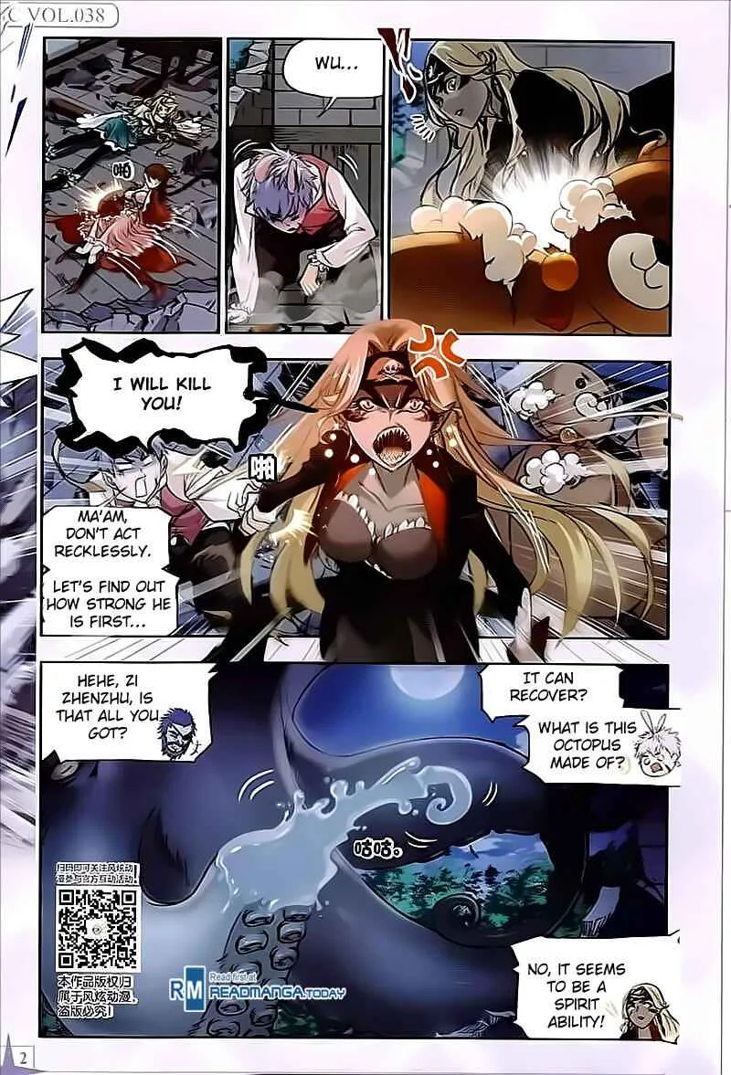 Soul Land I Chapter 202 page 15