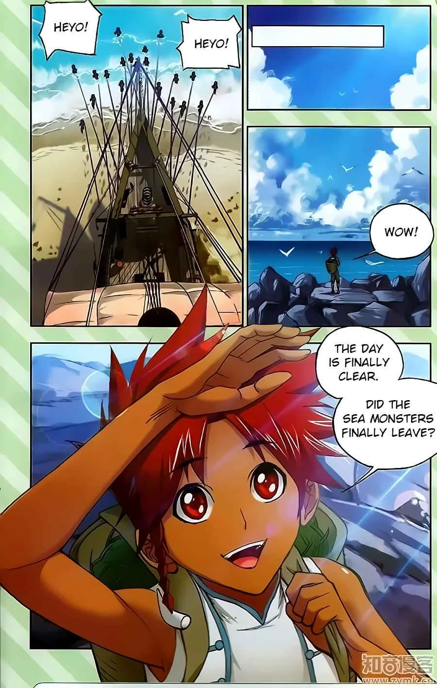 Soul Land I Chapter 199 page 8
