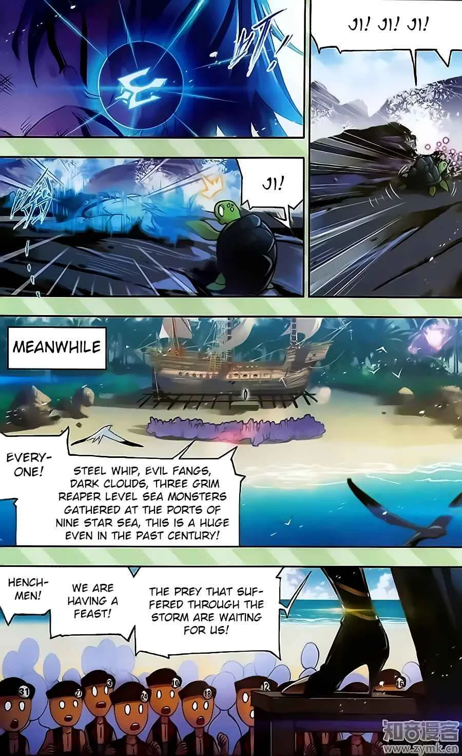 Soul Land I Chapter 199 page 6