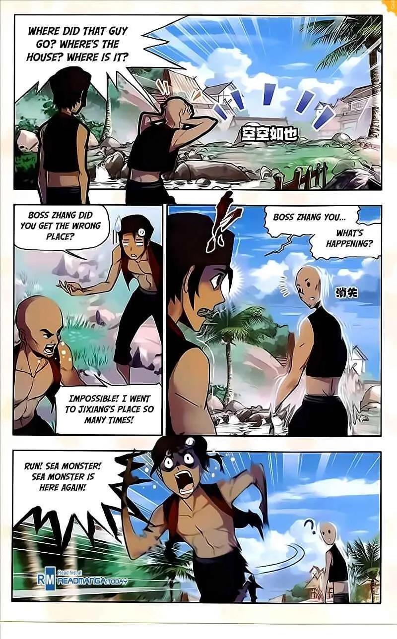 Soul Land I Chapter 204 page 12