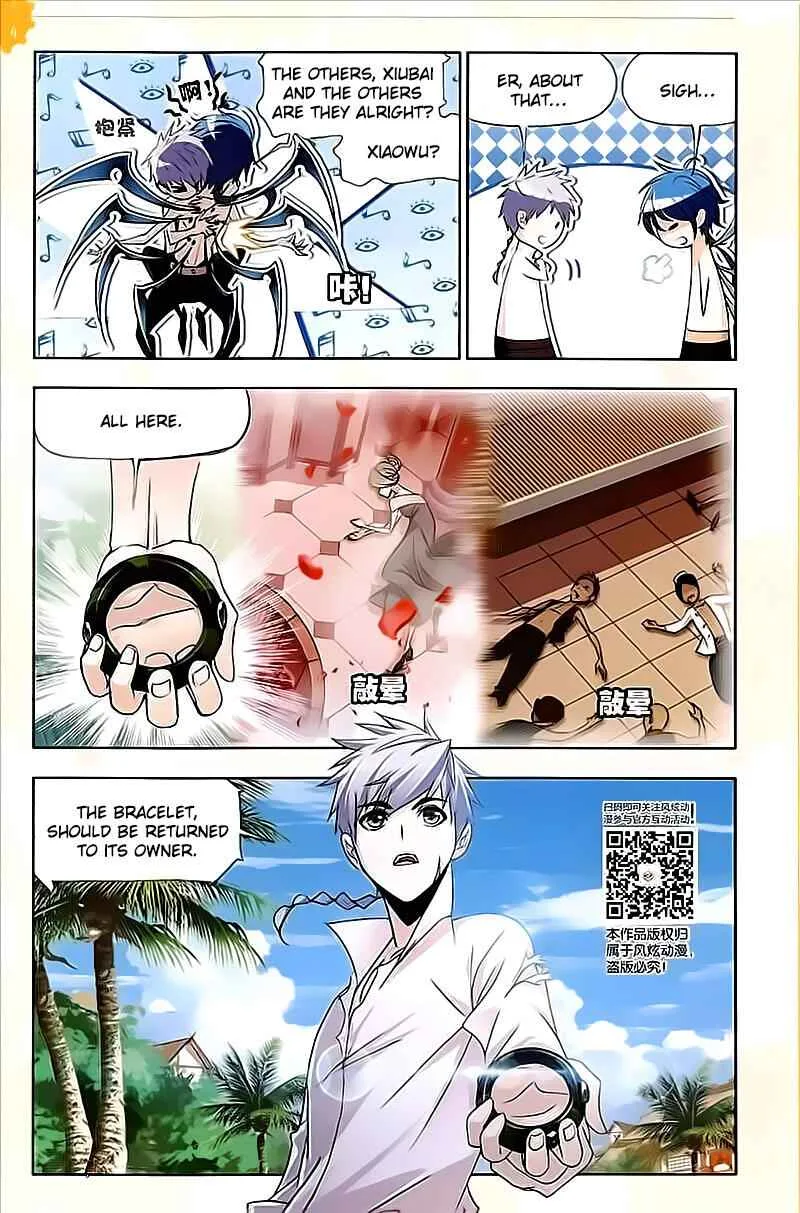 Soul Land I Chapter 205 page 17
