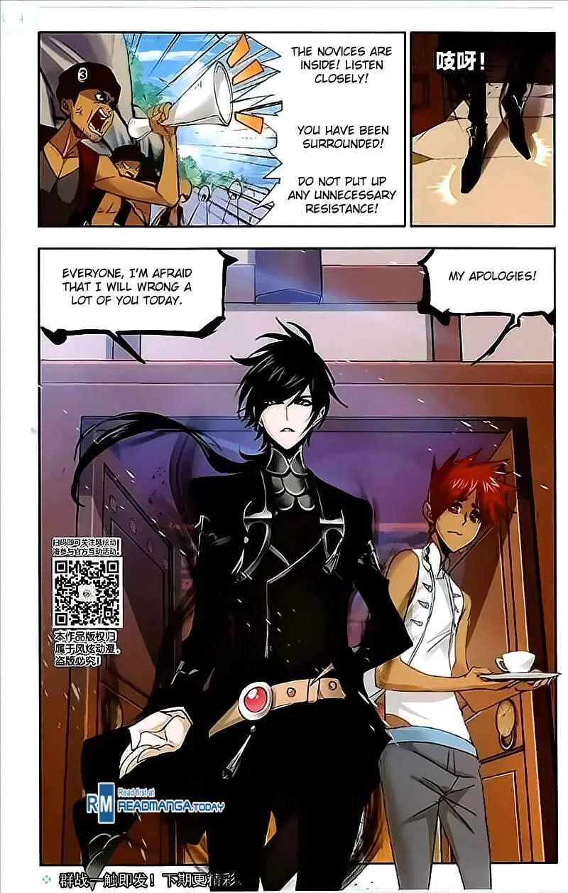 Soul Land I Chapter 206 page 24