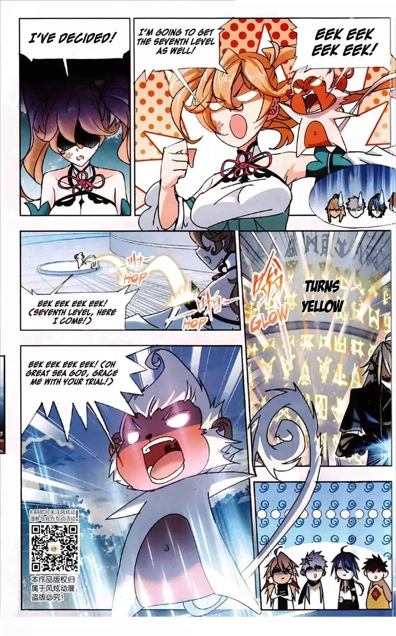 Soul Land I Chapter 214 page 12