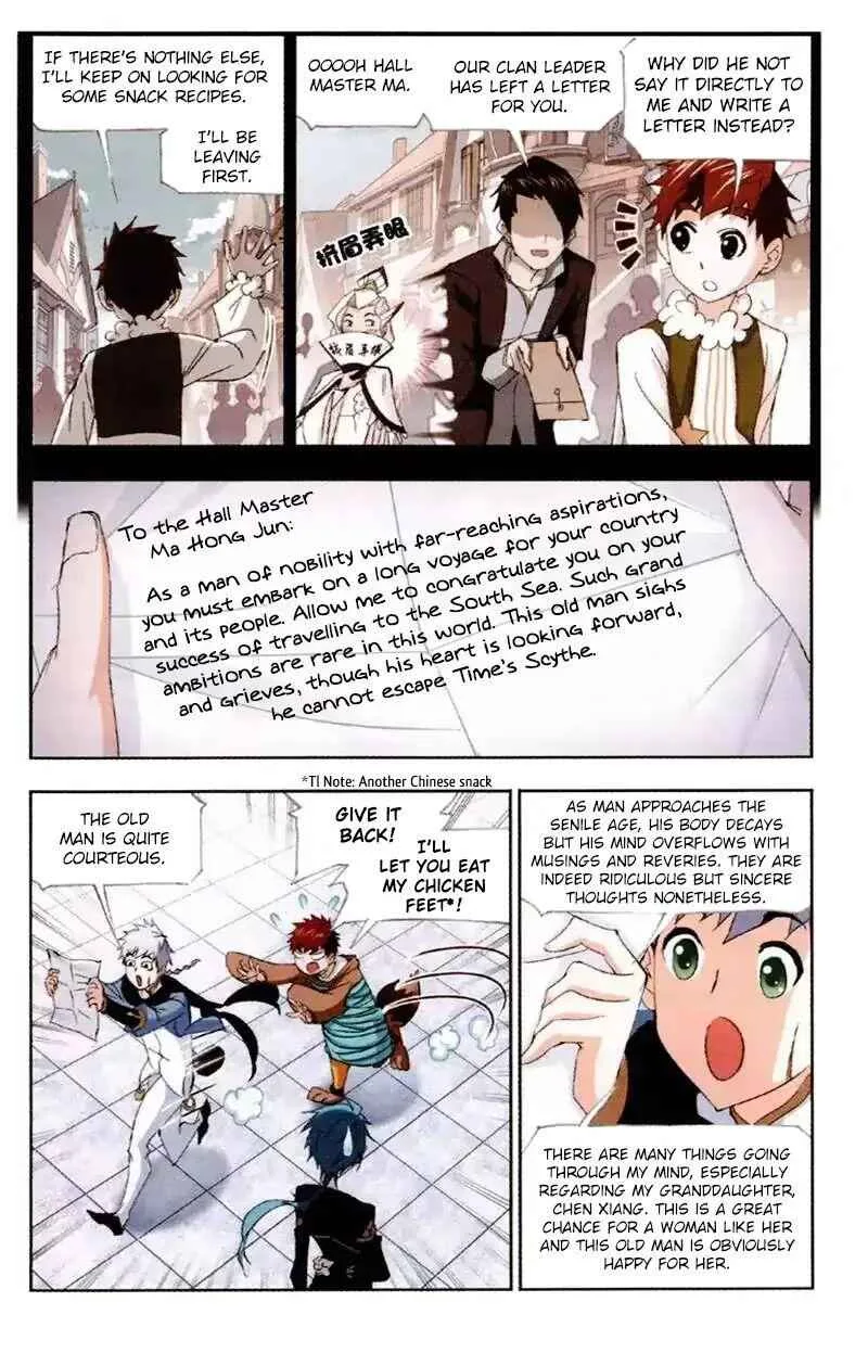 Soul Land I Chapter 220 page 16