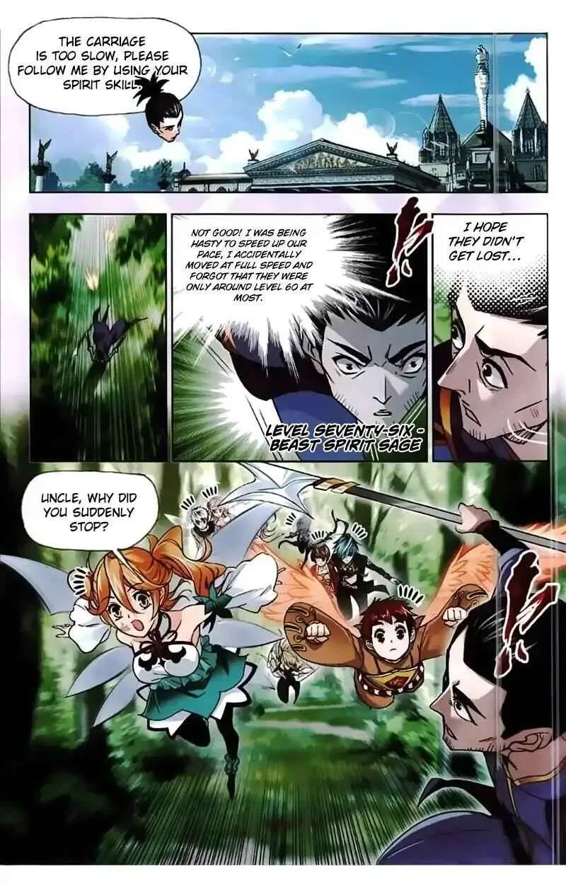 Soul Land I Chapter 218 page 3