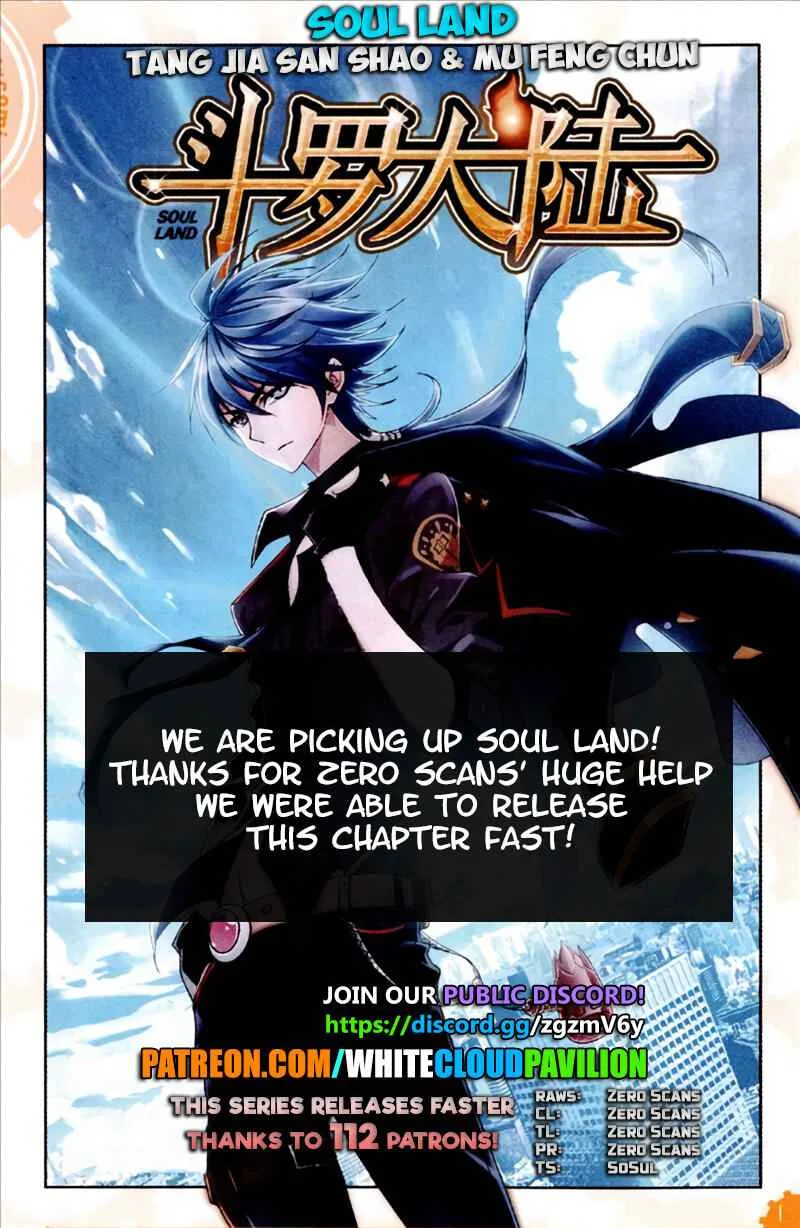 Soul Land I Chapter 221 page 1