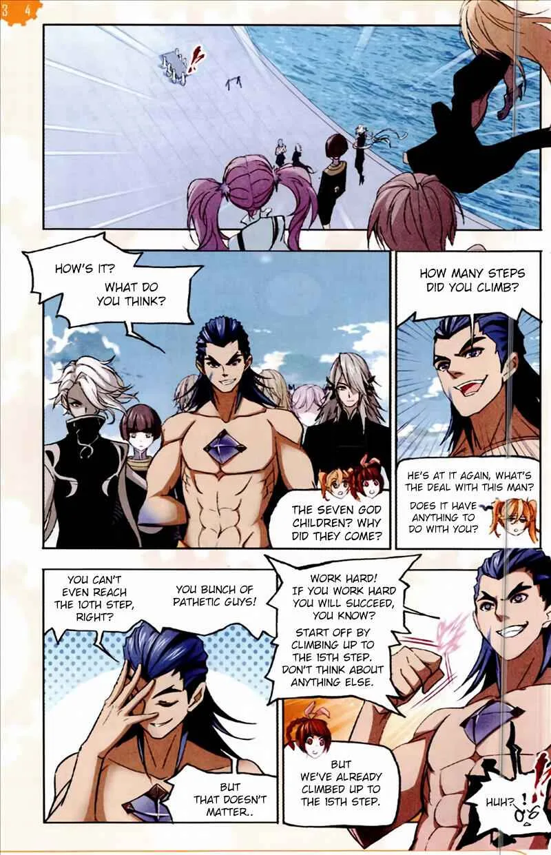 Soul Land I Chapter 221 page 5