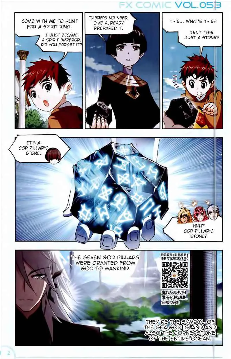 Soul Land I Chapter 222 page 3