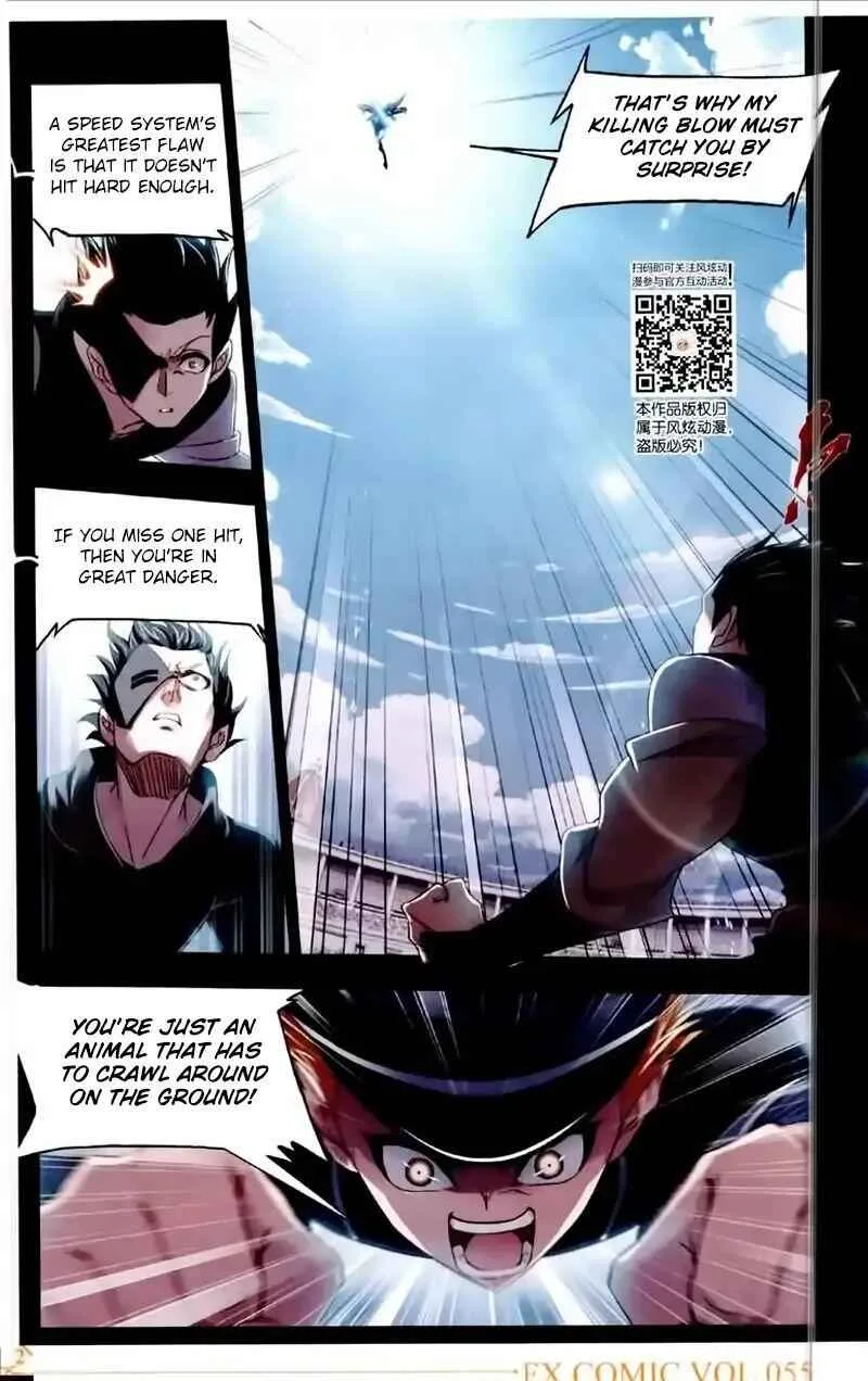 Soul Land I Chapter 225 page 11