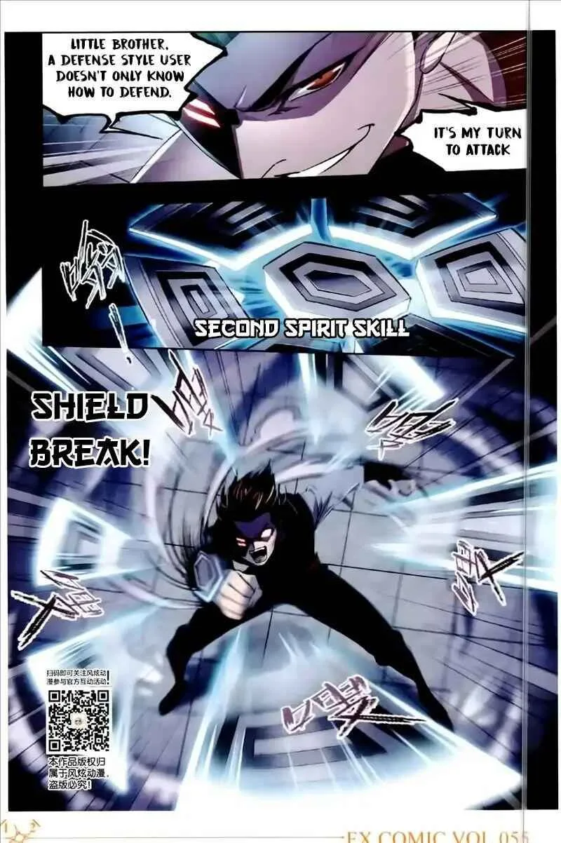 Soul Land I Chapter 225 page 3