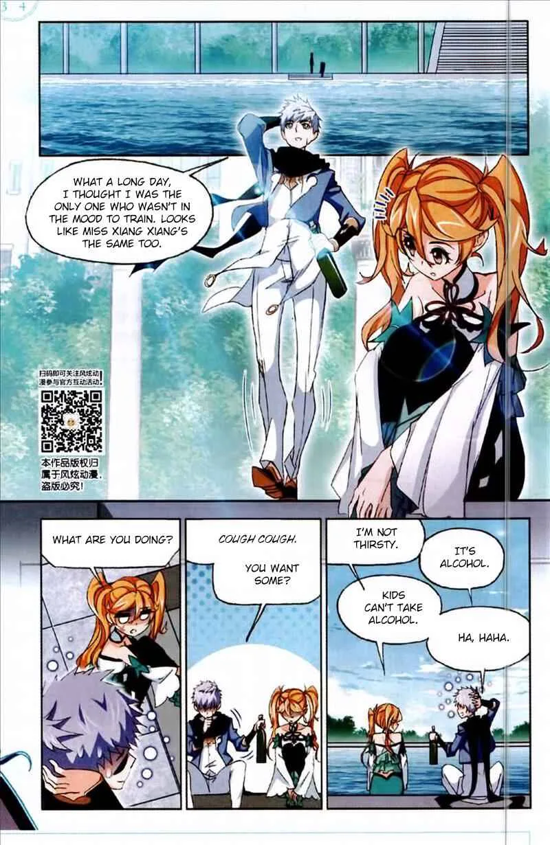 Soul Land I Chapter 223 page 13
