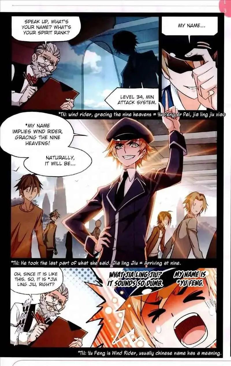 Soul Land I Chapter 224 page 16